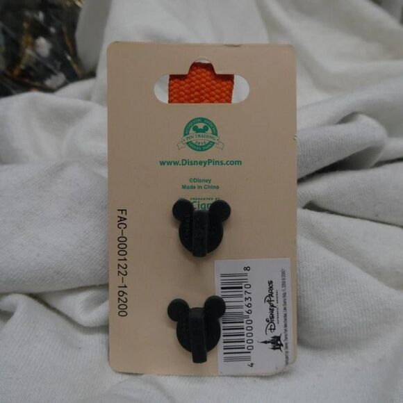 Disney Pin Country Bears 5K Big Al Medal RunDisney Half Marathon Weekend 2016 - Picture 2 of 8